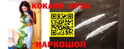 СК Первоуральск
