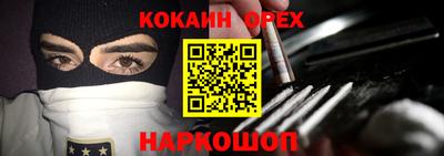 спиды Пенза