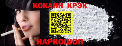 СК Первоуральск