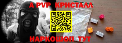 СК Первоуральск