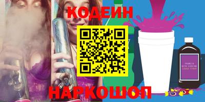 СК Первоуральск