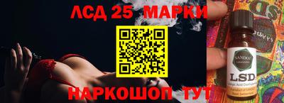 СК Первоуральск