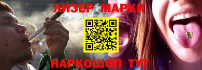 СК Первоуральск
