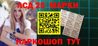 спиды Пенза