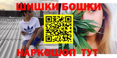 спиды Пенза