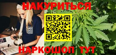 СК Первоуральск
