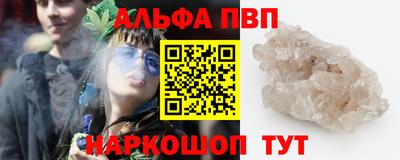 СК Первоуральск