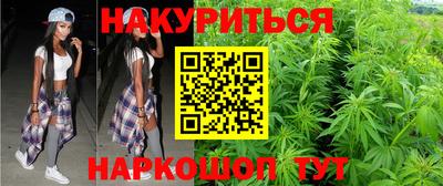 спиды Пенза