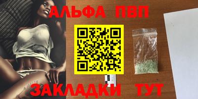 СК Первоуральск