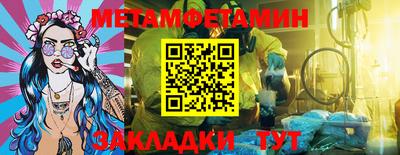СК Первоуральск
