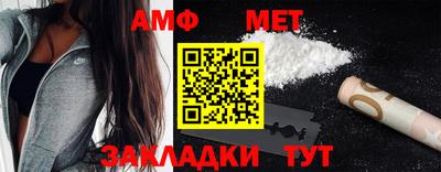 СК Первоуральск