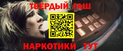СК Первоуральск