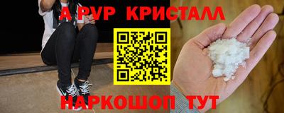 СК Первоуральск