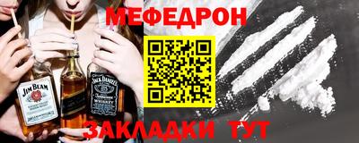 спиды Пенза