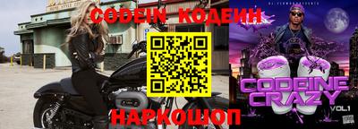 СК Первоуральск